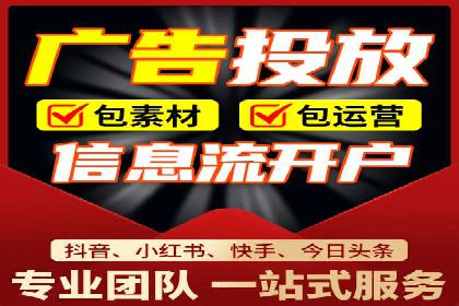 百度推广的广告创意如何吸引目标用户