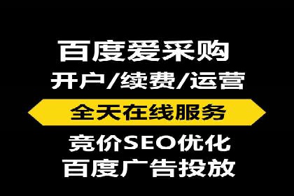 如何在移动端成功投放信息流广告——XX应用实例